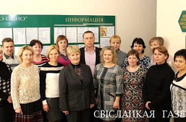 Фото: Они дарят тепло и заботу