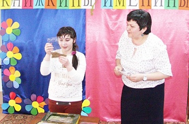 Фото: Увлекательный круиз  в Книжную галактику