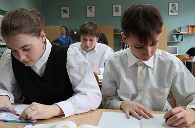 Фото: Выпускные экзамены в 9-х классах школ Беларуси пройдут с 1 по 9 июня