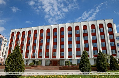 Фото: UN Human Rights Council's resolution on Belarus described as waste of time, money