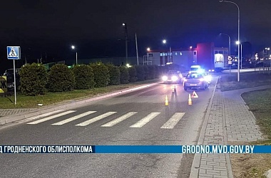 Фото: В Гродно маленький мальчик пострадал в ДТП