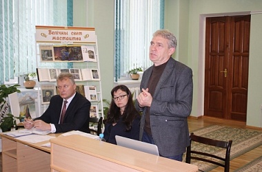Фото: Готовим паспорт территориально-ориентированного развития