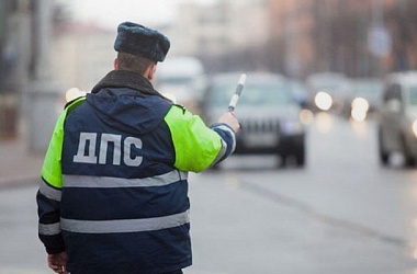 Фото: «Взаимоуважение – залог безопасности!» – под таким названием 26 января пройдет Единый день безопасности дорожного движения