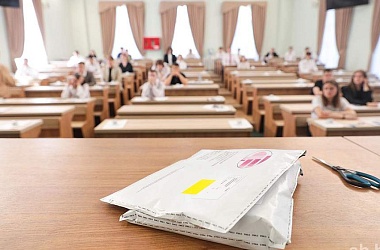 Фото: В феврале пройдет репетиционный ЦЭ, даты экзаменов утверждены: вступительная кампания фактически стартовала