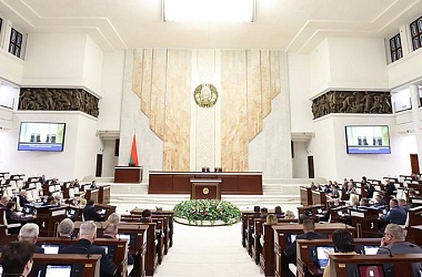 Фото: Принят законопроект о республиканском бюджете на 2025 год