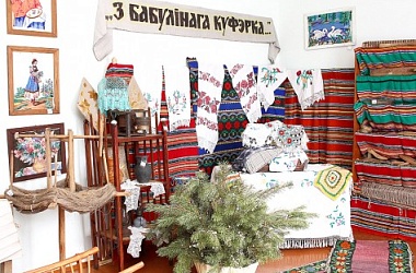 Фото: Накірунак – этнаграфічны