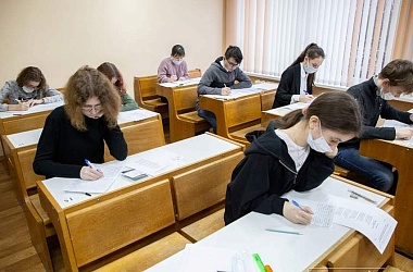 Фото: Победителями областного этапа республиканской олимпиады по учебным предметам на Гродненщине стали более 400 учащихся