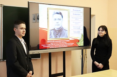 Фото: Их именами названы школы