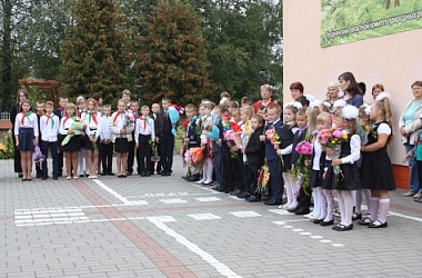 Фото: Святочны старт у Краіну ведаў