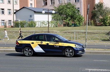 Фото: В "Яндекс Go" можно жаловаться на стоимость поездки
