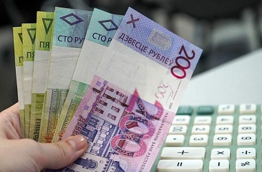 Фото: Средняя зарплата на Гродненщине в феврале составила 2421 руб.