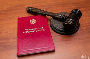Фото: Покатался на чужом авто. Заработал штраф