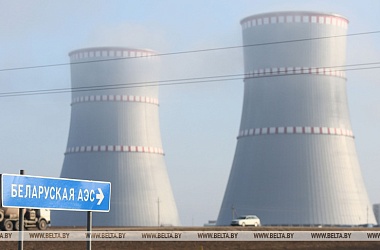 Фото: Fission chain reaction launched at Belarus' nuclear power plant
