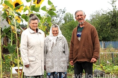 Фото: Спасибо вам,  родные люди!