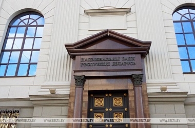 Фото: Нацбанк продлевает время работы касс для обмена банкнот образца 2000 года
