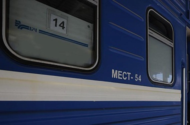 Фото: Москва, Санкт-Петербург, Адлер, Мурманск. В БЖД назвали самые популярные направления в сообщении с Россией