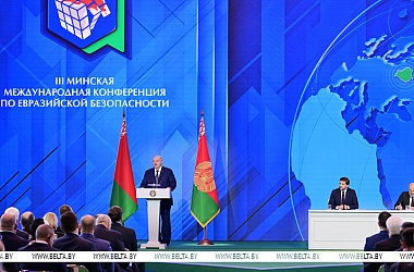 Фото: Призыв к разрядке, стратегия в Африке, деревня будущего и литовская афера. Итоги недели Президента