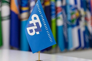 Фото: Первые профсоюзные молодежные игры соберут более 140 участников в Гродненском районе
