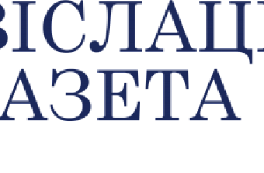 Фото: Надо просто  верить в удачу