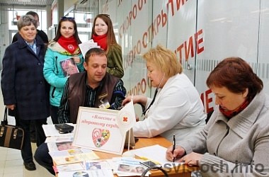 Фото: Сердцу не прикажешь.  Оно требует внимания  и заботы