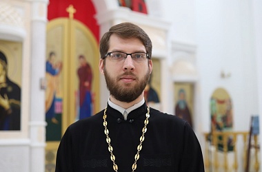 Фото: Настоятель храма Рождества Пресвятой Богородицы г. Свислочи отец Кирилл Кубрак: «Все конфессии для государства одинаково важны»