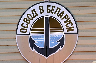 Фото: В Гродненской области вблизи водоемов работают 9 спасательных станций и 18 постоянных постов