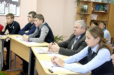 Фото: ШАГает уверенно молодежь