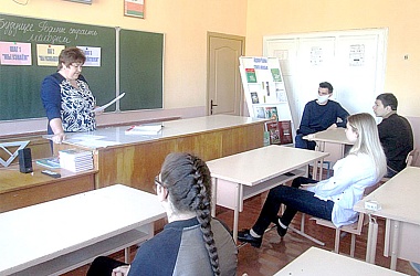 Фото: Будущее страны –  за молодежью!