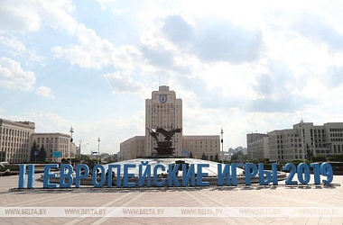 Фото: Впечатления свислочан о поездке на II Европейские игры