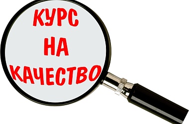Фото: Их работа – забота