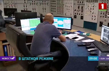 Фото: Несмотря на призывы, в привычном ключе работают заводы и основные предприятия