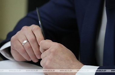 Фото: Минсельхозпрод установил предельные минимальные цены на ряд экспортируемых товаров