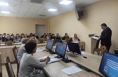Фото: В кадровой работе нет мелочей