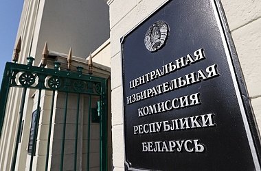 Фото: В ЦИК рассказали о мерах безопасности членов избирательных комиссий на выборах