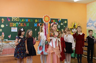 Фото: «Широкую Масленицу» отпраздновали в СШ № 2 им. Н.П. Массонова г. Свислочи