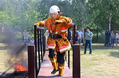 Фото: Чрезвычайный сбор