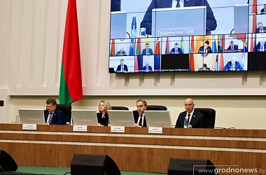 Фото: На совместном заседании облисполкома и сессии областного Совета депутатов рассмотрены показатели и параметры социально-экономического развития региона на 2025 год
