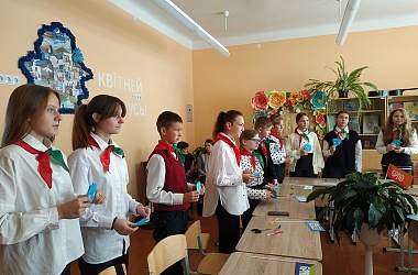 Фото: Пионеры Свислоччины выбирают