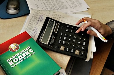 Фото: Физические лица обязаны уплатить подоходный налог не позднее 1 июня