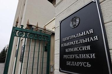 Фото: В ЦИК представлены документы о регистрации инициативной группы по выдвижению Александра Лукашенко кандидатом в Президенты
