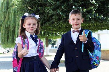 Фото: Встречай нас, школа!