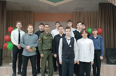 Фото: Профориентационно-агитационное мероприятие прошло на базе СШ № 2 имени Н. П. Массонова города Свислочи 