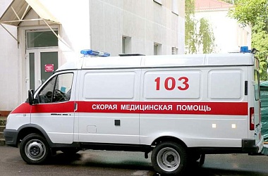 Фото: За сутки после незаконных акций в больницы региона были доставлены 29 человек