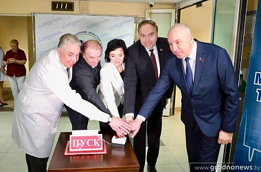 Фото: В Гродненском областном клиническом кардиологическом центре открылась модернизированная рентгеноперационная с ангиографическим комплексом