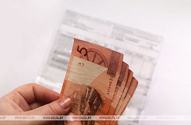 Фото: Утверждены новые тарифы на ЖКУ - какие услуги подорожают в 2020 году