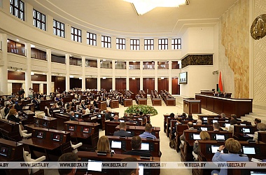 Фото: Call for education reform in Belarus