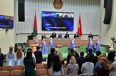 Фото: В Гродно прошла VIII отчетно-выборная конференция областной организации ОО «Белорусский союз женщин»