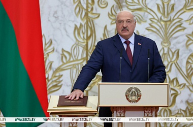 Фото: Александр Лукашенко вступил в должность Президента Беларуси
