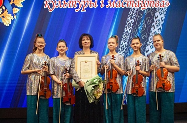 Фото: «Вдохновение» Инны Чулановой