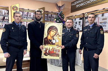 Фото: Икона в подарок